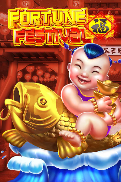 Fortune Festival