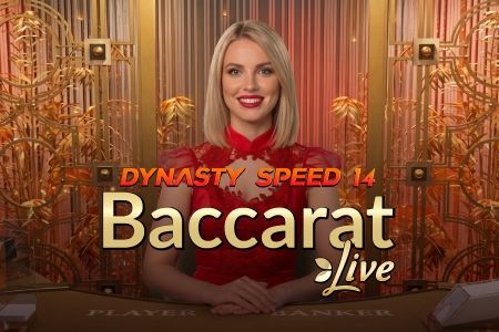 Dynasty Speed Baccarat 14