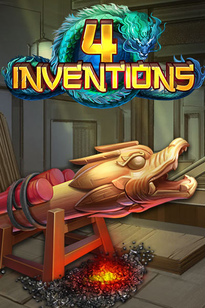 The Four Inventions