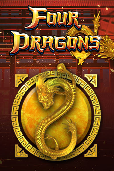 Four Dragons
