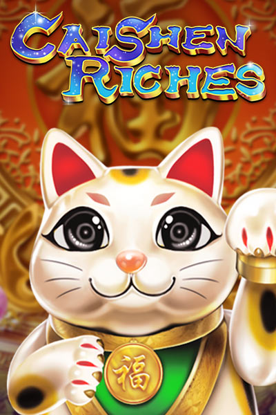 Caishen Riches