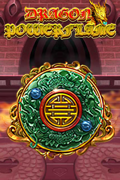 Dragon Powerflame