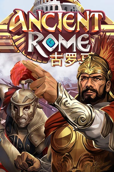 Ancient Rome