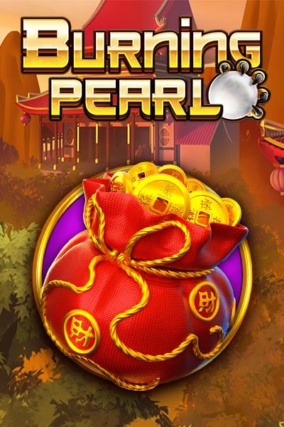 Burning Pearl