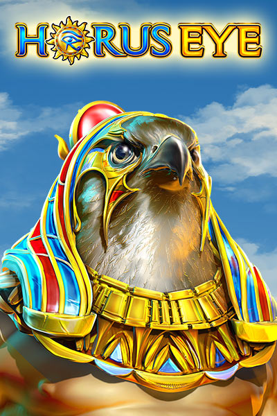 Horus Eye